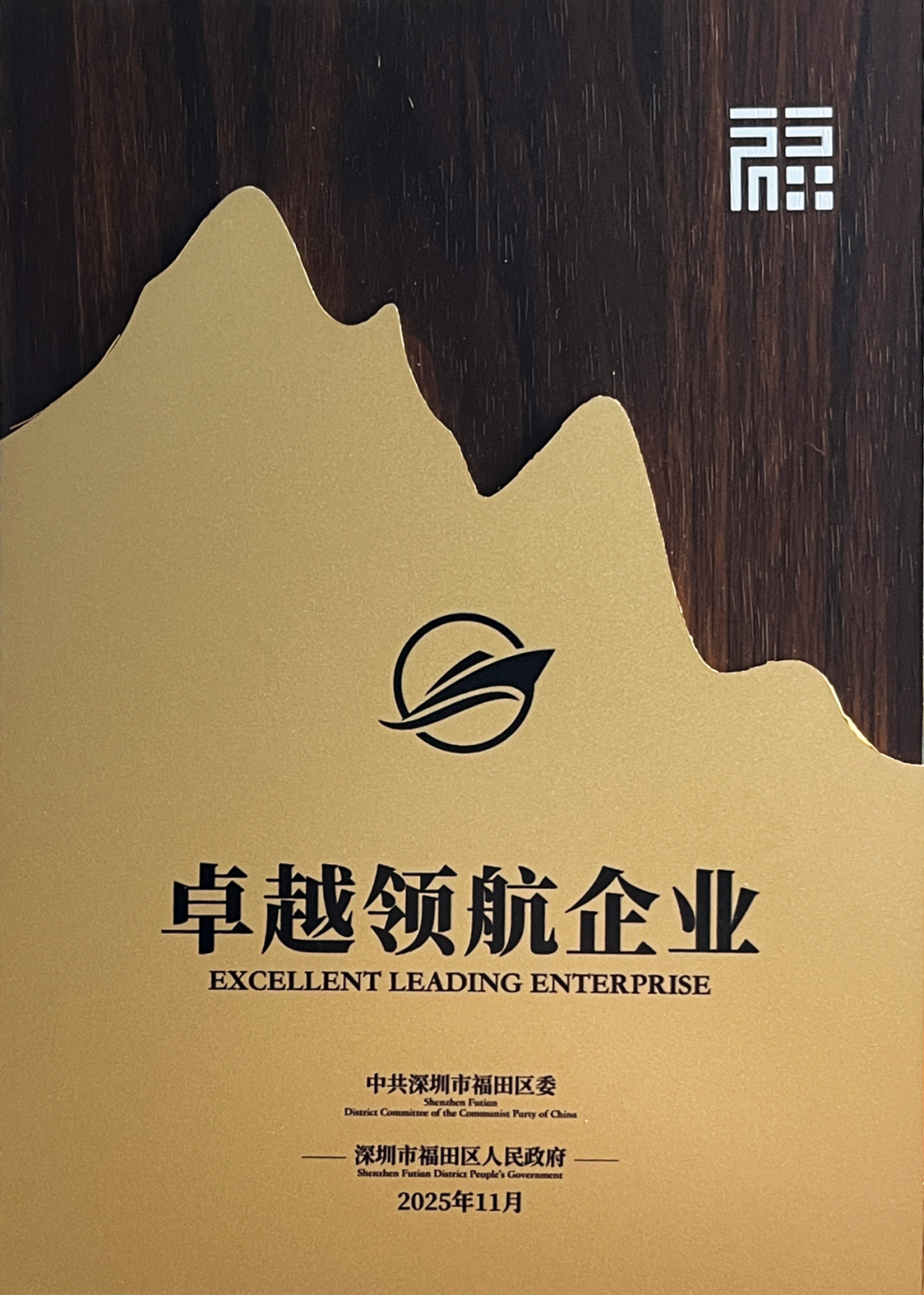 战略引领产业,资本成就卓越(战略引领企业发展)-第2张图片-战略资本商业服务 战略引领产业,资本成就卓越(战略引领企业发展)-第2张图片-战略资本商业服务